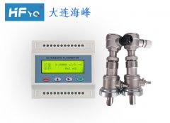 星空体育在线登录超声波流量计可以远程抄表么